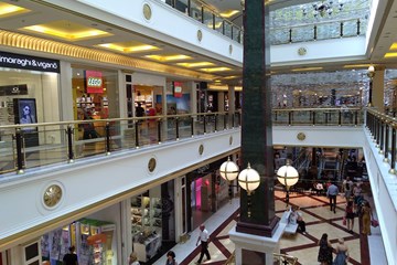 euroma2 einkaufszentrum